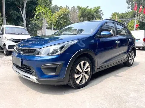 Kia KX CROSS 2017