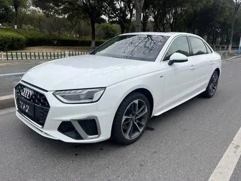 Audi A4L 2020