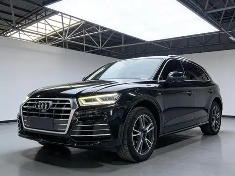 Audi Q5L 2018