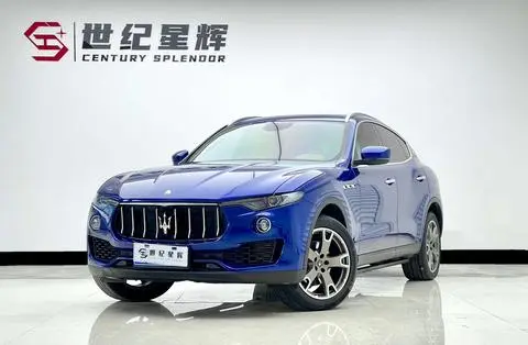 Maserati Levante 2020
