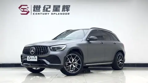 Mercedes-Benz GLC AMG 2022