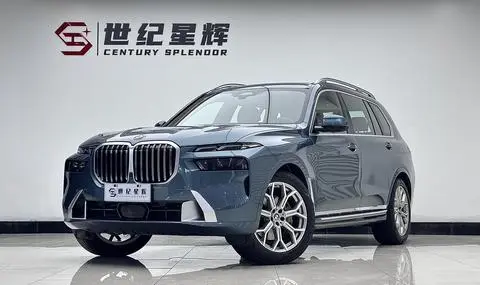 BMW X7 2023