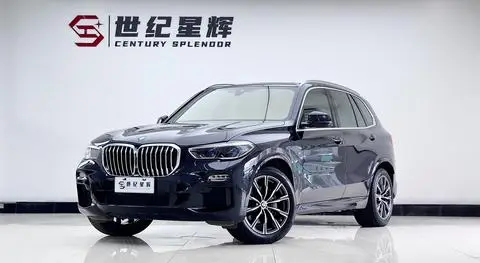 BMW X5 2020