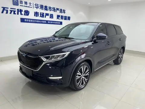 Oshan X7 2021