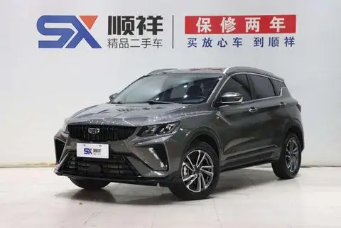 Geely 缤越 2023 — фото 1