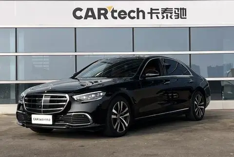 Mercedes-Benz S-Class 2021