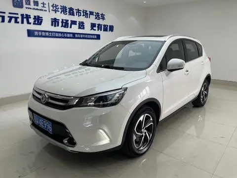 Dongfeng AX5 2017