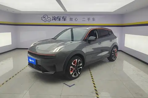 Lynk & Co 06 2020