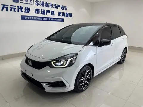 Honda LIFE 2020
