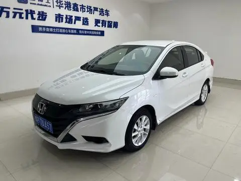 Honda 竞瑞 2017
