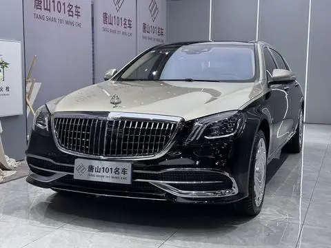 Mercedes-Benz 迈巴赫S-Class 2020