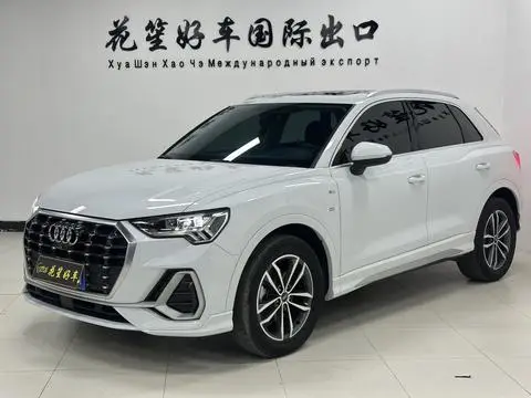 Audi Q3 2022