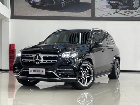 Mercedes-Benz GLS 2022