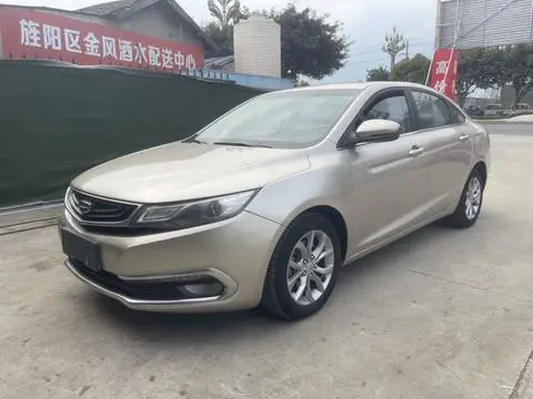 Geely 帝豪GL 2017