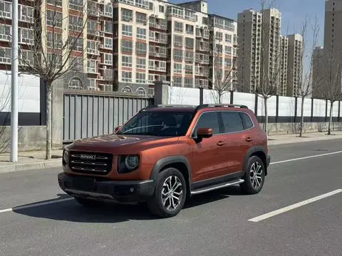 Haval Dargo 2021