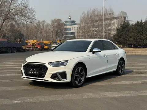 Audi A4L 2020