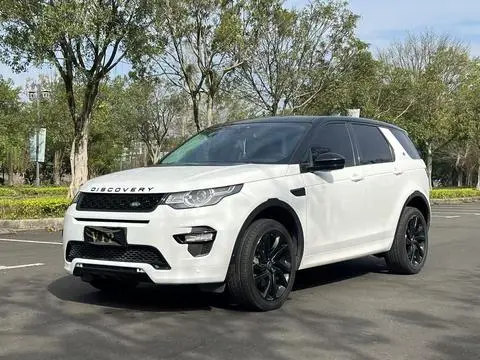Land Rover Discovery Sport 2018