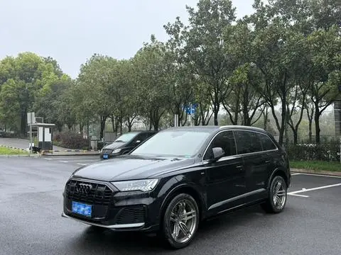 Audi Q7 2021