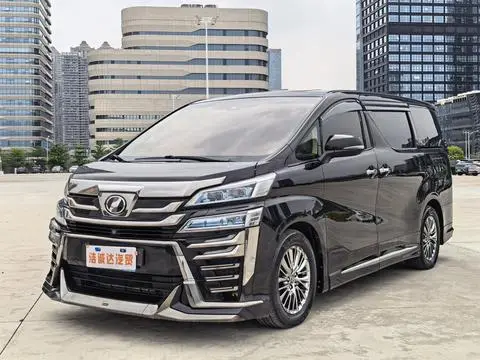 Toyota Alphard 2020
