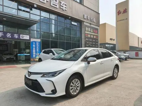 Toyota Corolla 2023