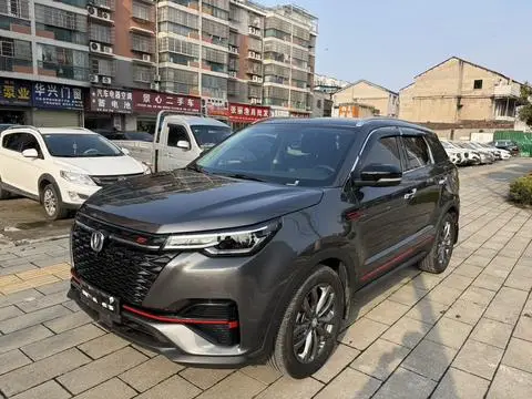 Changan CS55 PLUS 2021