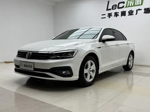 Volkswagen Lamando 2021