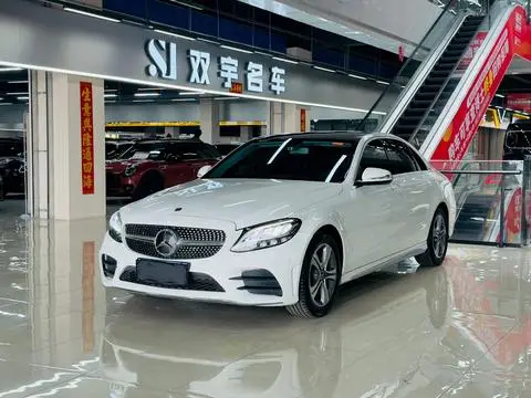Mercedes-Benz C-Class 2020