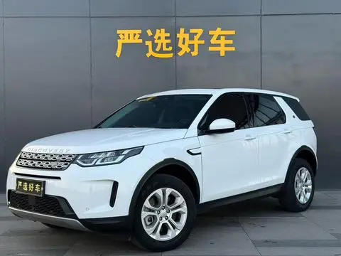 Land Rover 发现运动 2022