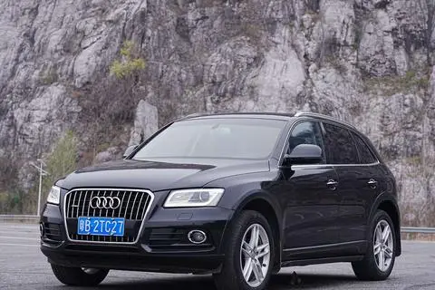 Audi Q5 2017