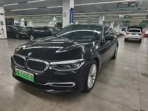 BMW 5 Series PHEV 2020