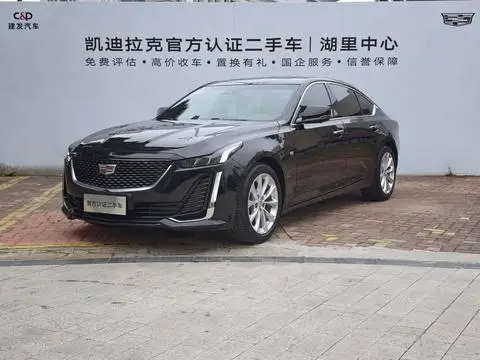 Cadillac CT5 2023
