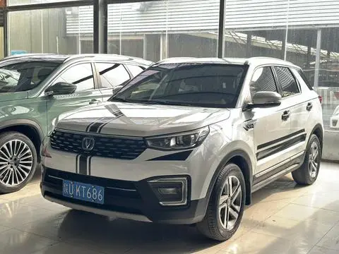 Changan CS55 2019