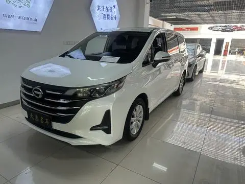 GAC M6 2019
