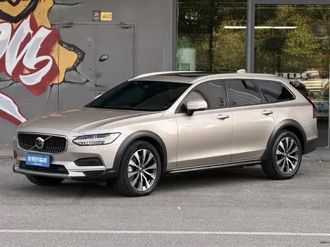 Volvo V90 2023