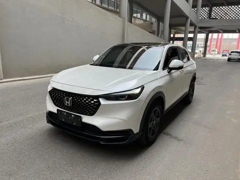 Honda XR-V 2023