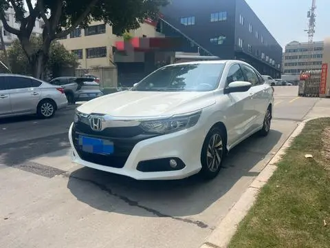 Honda Crider 2019