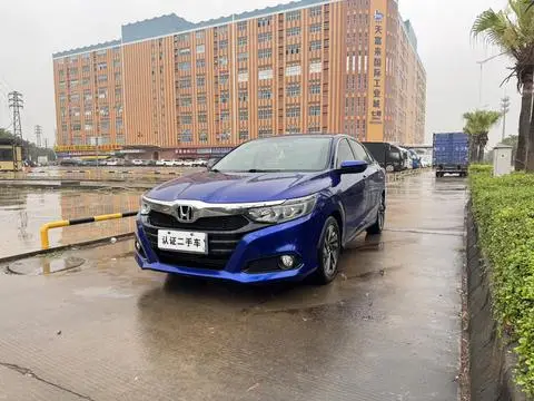 Honda Crider 2019