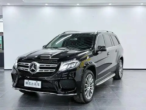 Mercedes-Benz GLS 2016