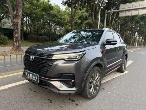 Changan CS55 PLUS 2021