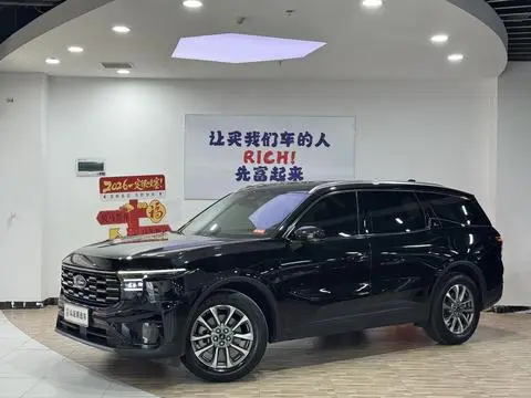 Ford 锐界 2023