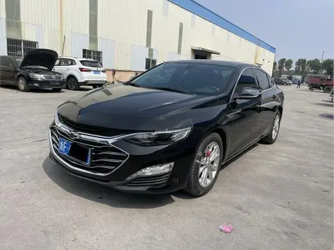 Chevrolet MalibuXL 2022