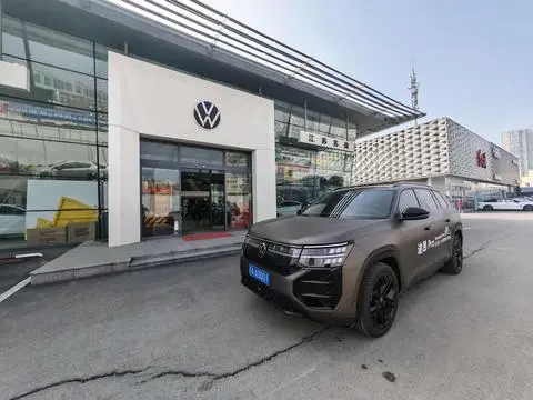 Volkswagen 途昂 2025