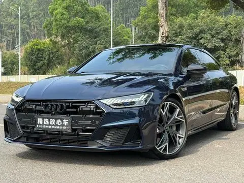 Audi A7L 2022