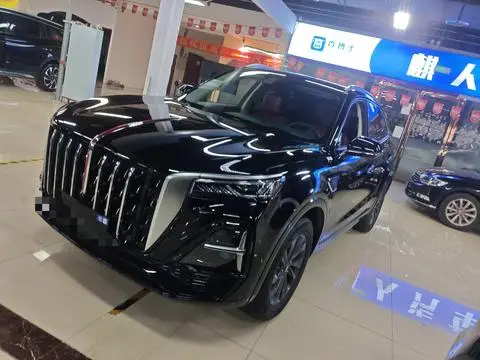 Hongqi HS5 2023
