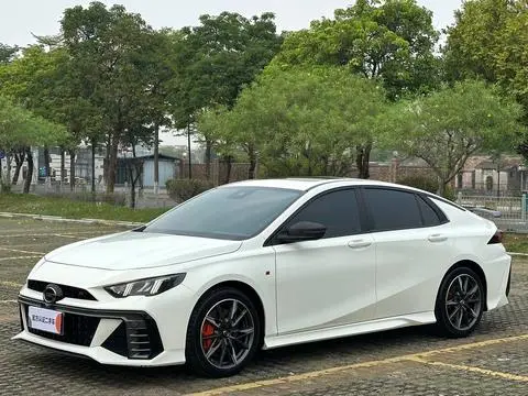 GAC Empow 2024