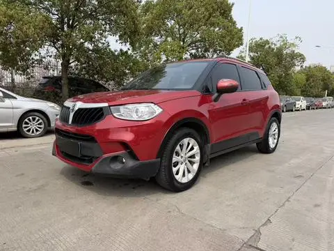 Brilliance V3 2015