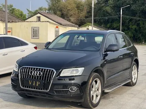 Audi Q5 2017