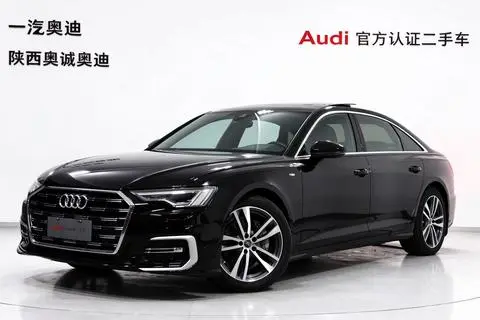 Audi A6L 2023