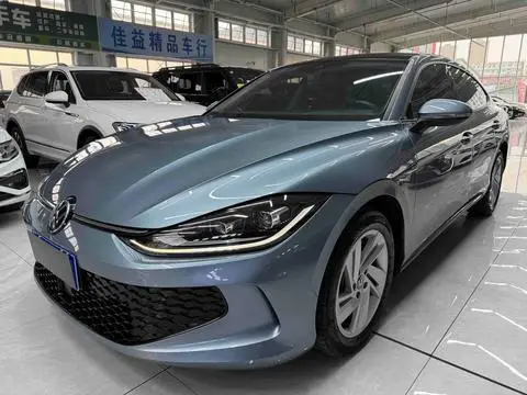 Volkswagen Lamando 2023