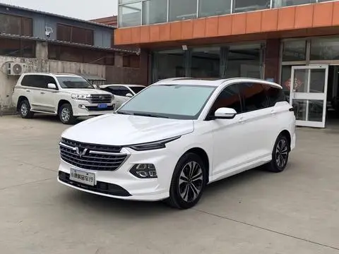 GAC M8 2021